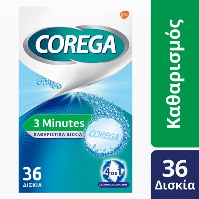 COREGA 3 MINUTES 36 TABLETS