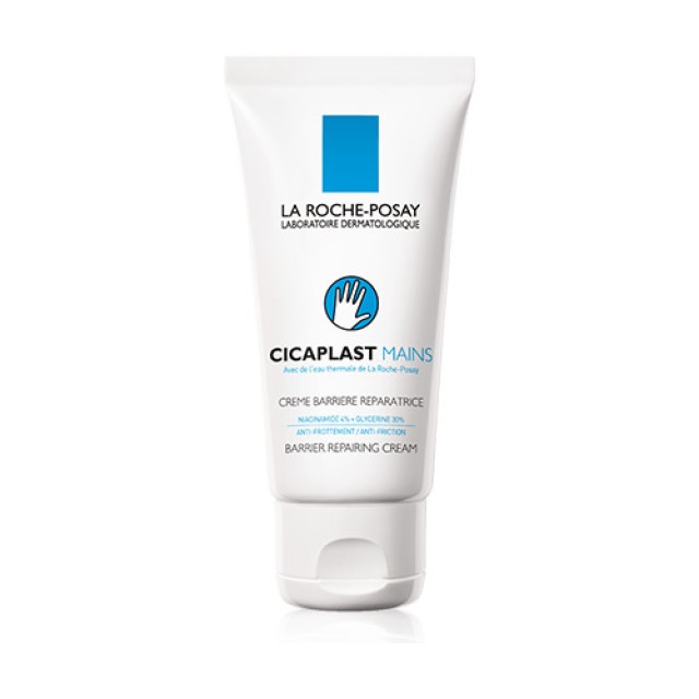 La Roche-Posay Cicaplast Hand Cream 50ml