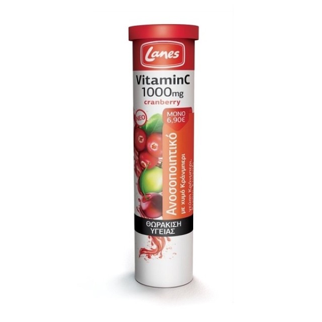 Lanes Vitamin C 1000mg Cranberry 20 αναβράζοντα δισκία