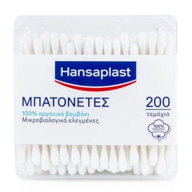 HANSAPLAST MΠΑΤΟΝΕΤΕΣ COTTON 200ΤΜΧ