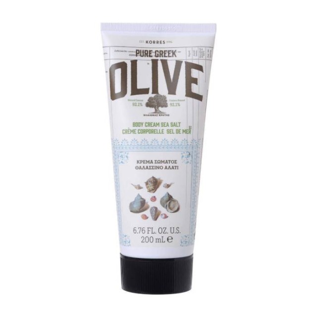 Korres Olive Θαλλασινό Αλάτι Γαλάκτωμα 200ml