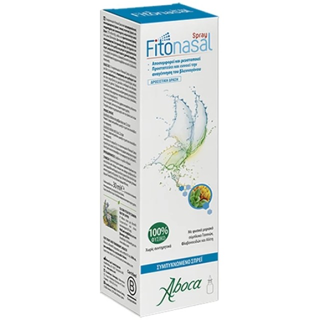 ABOCA FITONASAL SPRAY 30ML