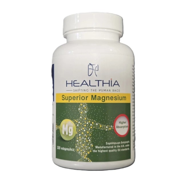 Healthia Superior Magnesium 120caps