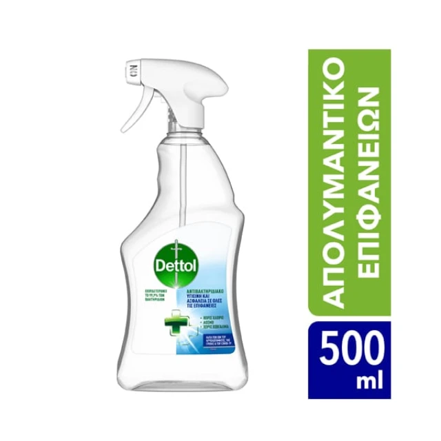 Dettol Υγιεινή & Ασφάλεια 500ml