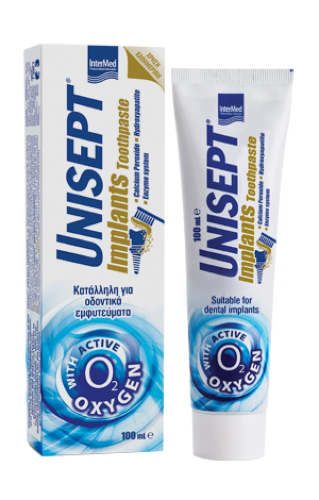 INTERMED UNISEPT IMPLANTS TOOTHPASTE