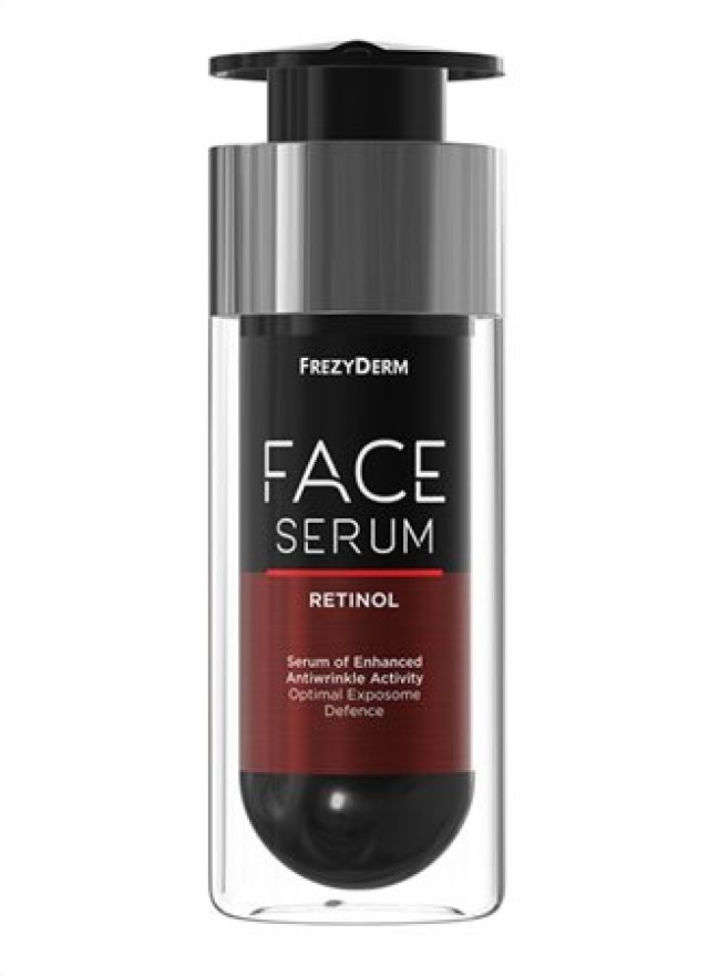 FREZYDERM FACE SERUM RETINOL 30ML