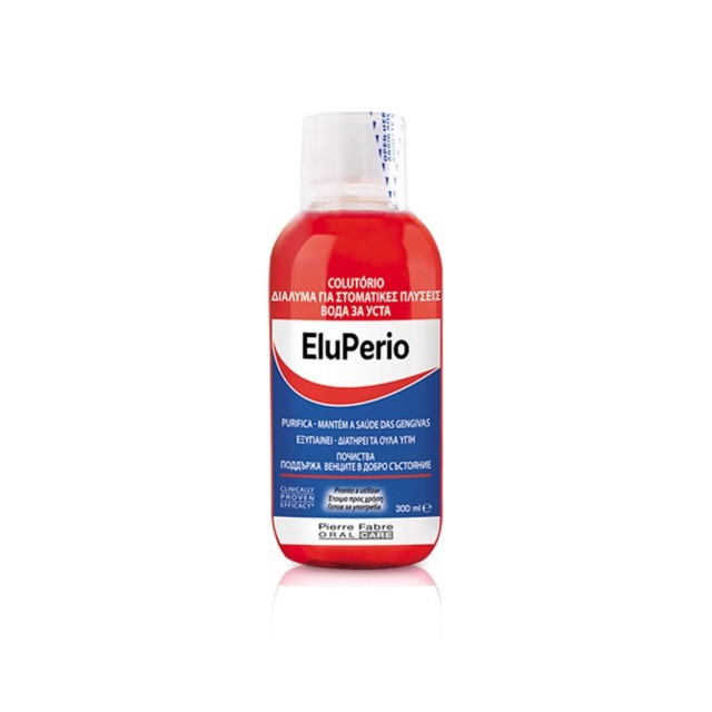 Elgydium Eludril Perio 300ml