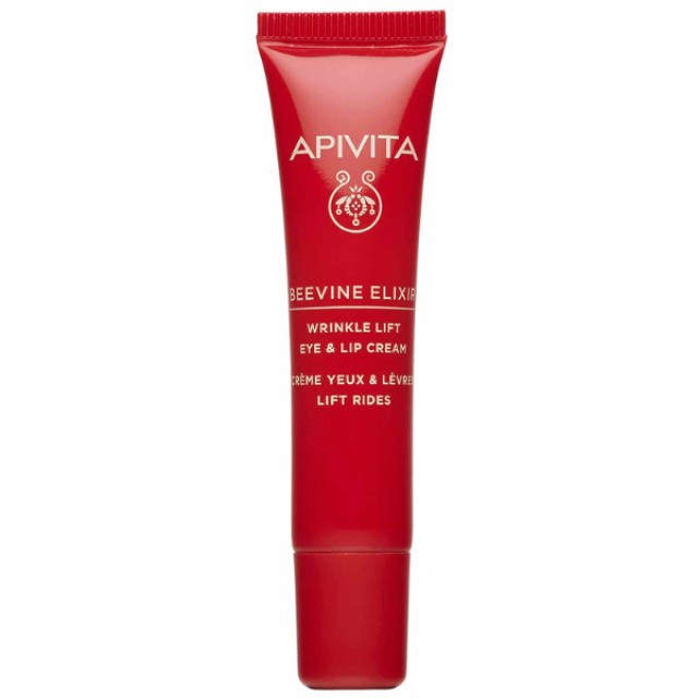 Apivita Beevine Elixir Αντιρυτιδική Κρέμα Lifting Για Τα Μάτια & Τα Χείλη  Με Πατενταρισμένο Σύμπλοκο Prοpolif 15ml