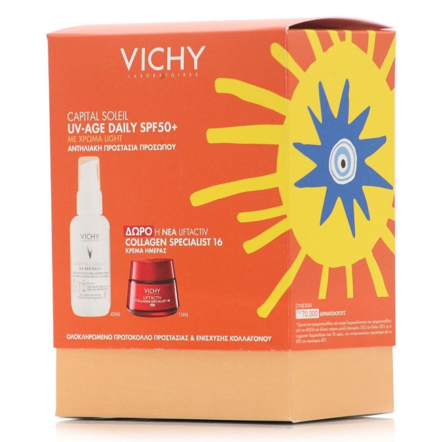 VICHY CAPITAL SOLEIL UV AGE TT BOX 25