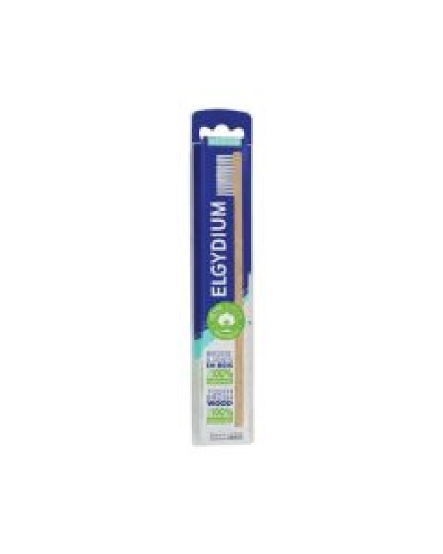 Elgydium Eco Friendly Medium Toothbrush, Ξύλινη Οικολογική Οδοντόβουρτσα, Μέτρια 1 Τεμάχιο