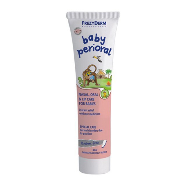 Frezyderm Baby Perioral Cream 40ml