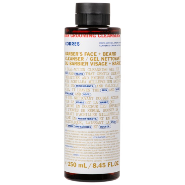 Korres Achillea Mens Face Cleanser 250ml