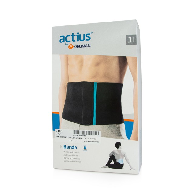 Actius Ζώνη Μέσης Μετ/Κη One Size