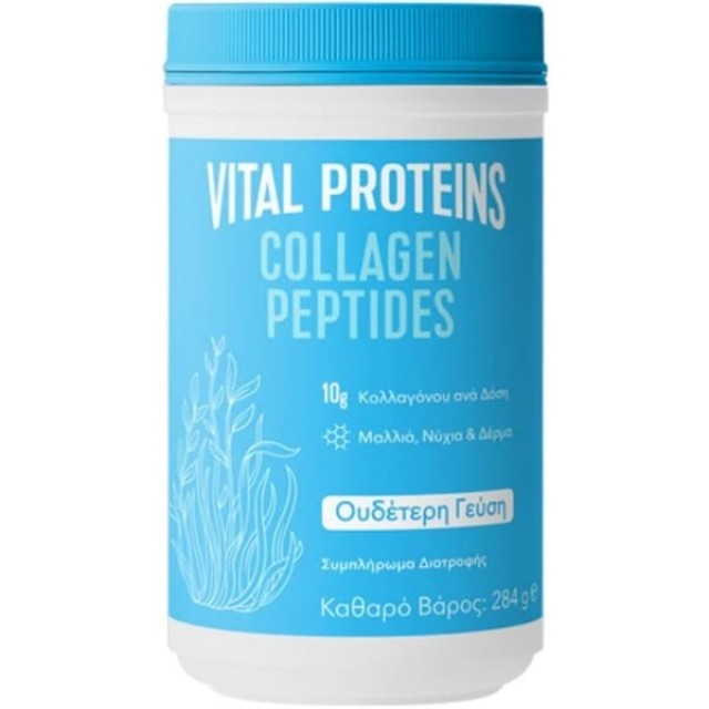 Vital Proteins Collpep 284gr
