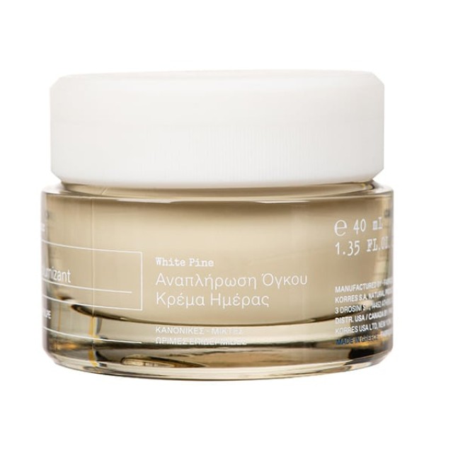 Korres Λ.Πευκη.Serum.Ενυδ.40ml