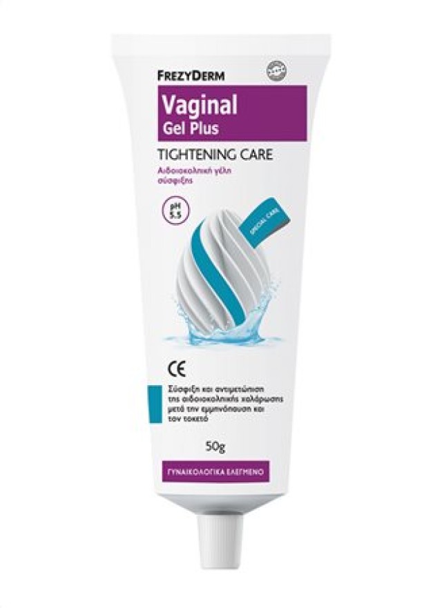 FREZYDERM VAGINAL GEL PLUS TIGHTENING CARE