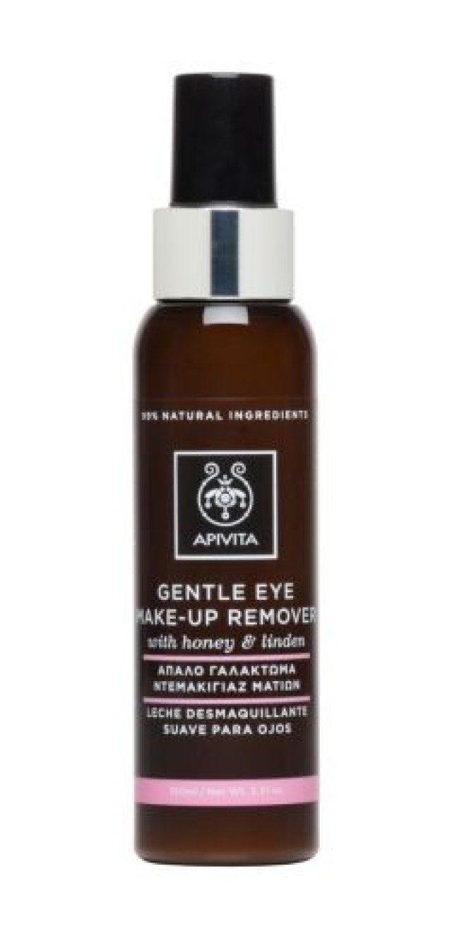 Apivita Gentle Eye Make-Up Remover