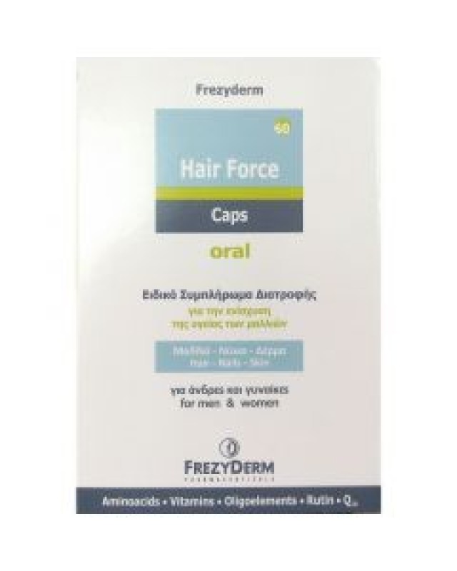 Frezyderm Hair Force 60 caps