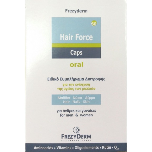 Frezyderm Hair Force 60 caps