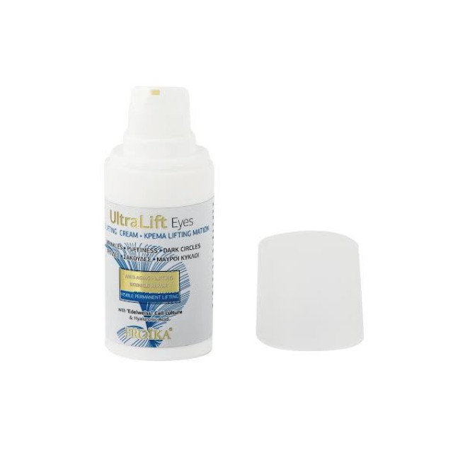 Froika UltraLift Cream Eyes 15ml