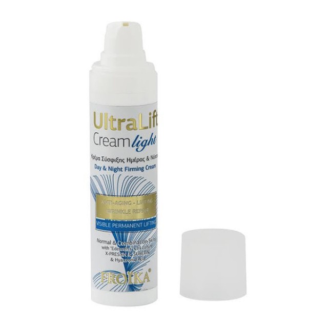 Froika UltraLift Cream Light 40ml