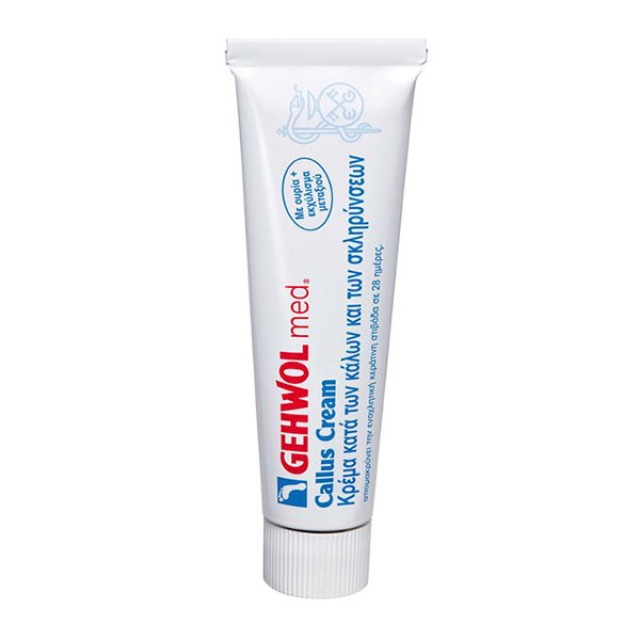 Gehwol Med Callus Cream 75ml