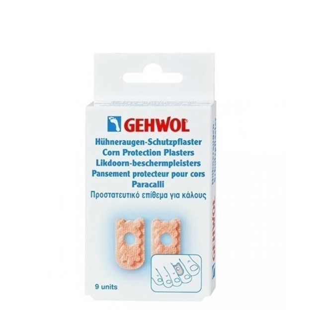 Gehwol Corn Protection Plasters,9τεμ