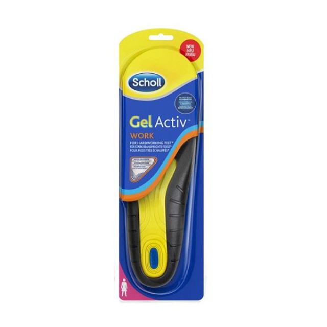 Scholl GelActiv Work Γυναικείοι Ανατομικοί Πάτοι Μεγ. (37-42) 2τμχ