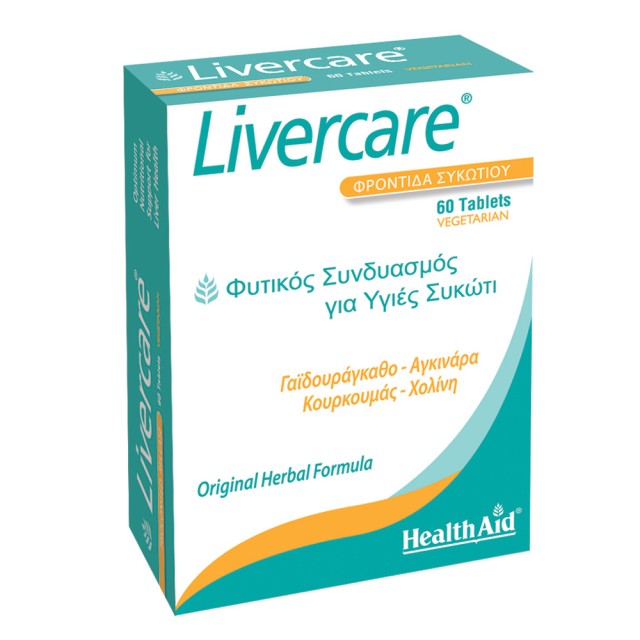 Health Aid LIvercare 60 tabs