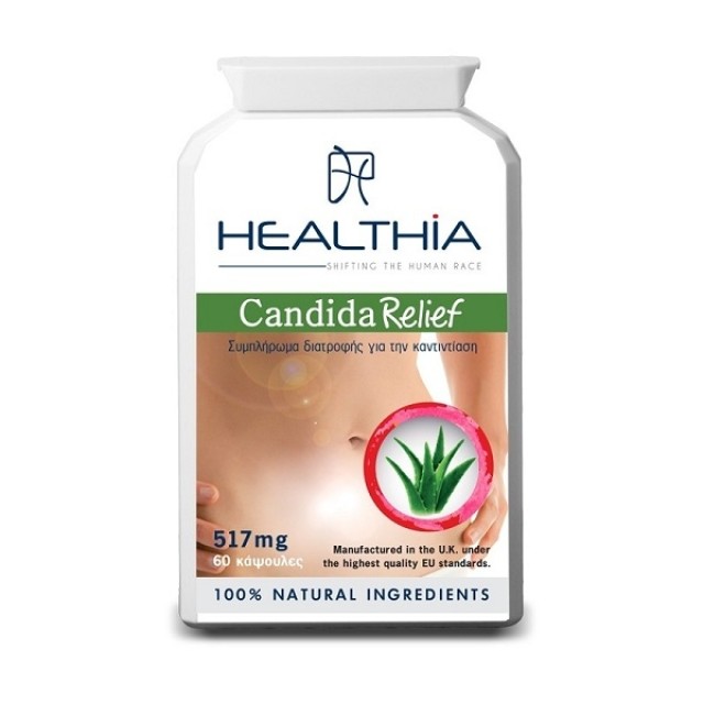 Healthia Candida Relief 517mg Συμπλήρωμα Διατροφής για την Αντιμετώπιση της Καντιντίασης 60 caps