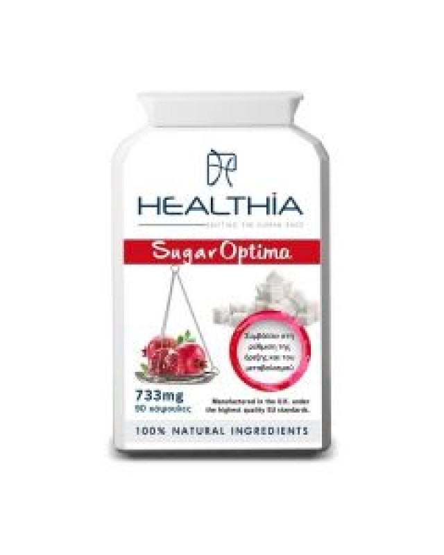 Healthia Sugar Optima Συμπλήρωμα Διατροφής για το Έλεγχο του Σακχάρου , 90 caps