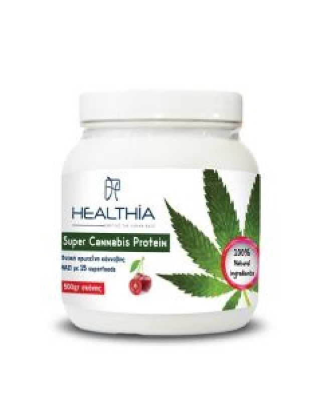 Healthia Super Cannabis Protein Φυτική Πρωτε?νη Κάνναβης μαζί με 15 Superfoods, 500gr