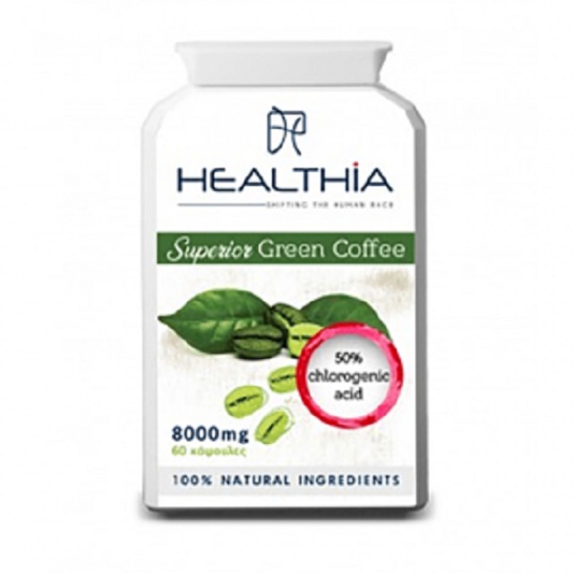 Healthia Superior Green Coffee 60 κάψουλες