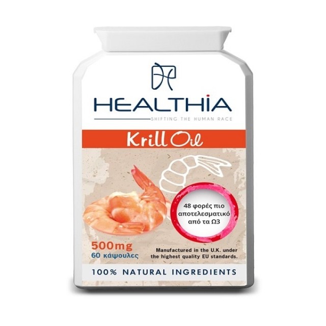 Healthia Krill Oil 500mg Συμπλήρωμα Διατροφής με Ω3 Λιπαρά Οξέα, 60 caps