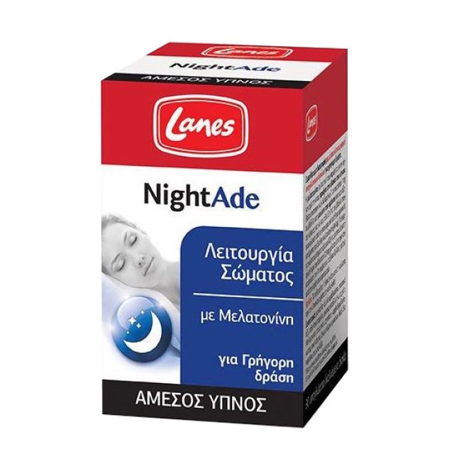 Lanes NightAde 90 ταμπλέτες