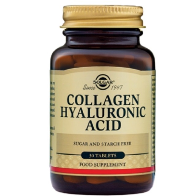 Solgar Collagen Hyaluronic Acid Complex 120mg 30 Ταμπλέτες