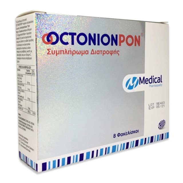 Medical Pharmaquality Octonionpon, 8 φακελίσκοι