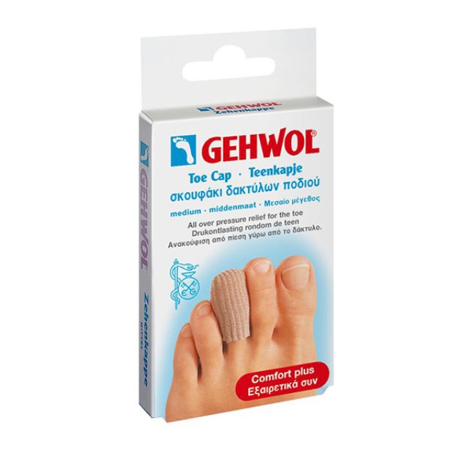 Gehwol Toe Cap Medium 1τεμ.