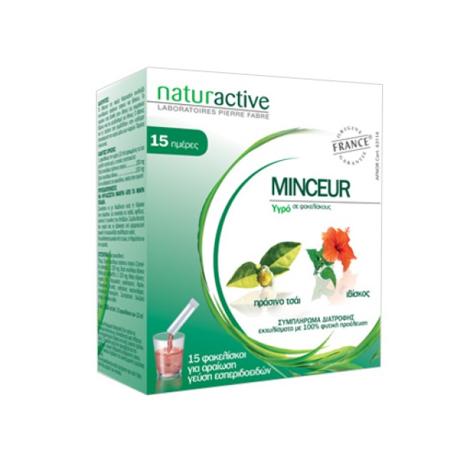 Naturactive Minceur 15 Φακελίσκοι x 10ml