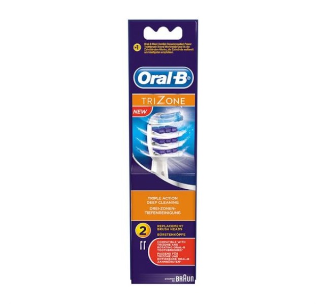 Oral-B Trizone 2τμχ