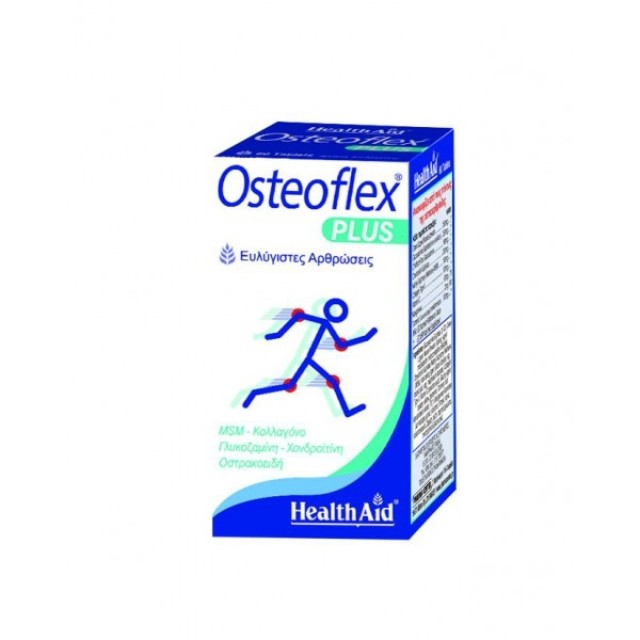 Health Aid Osteoflex Plus- 60 ταμπλέτες