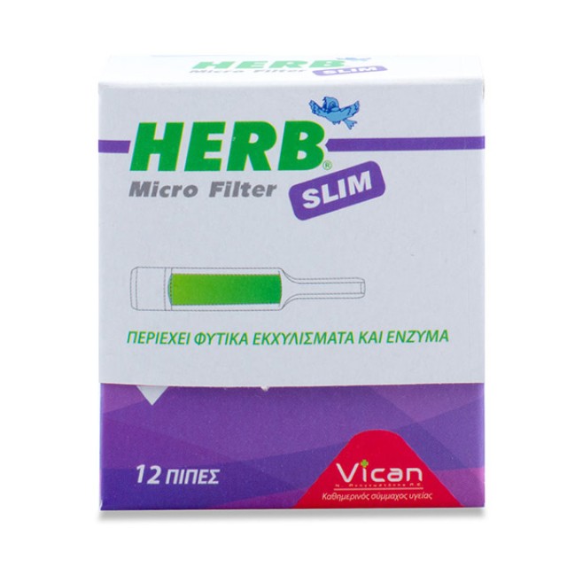 Herb Micro Filter Slim 12 Πίπες