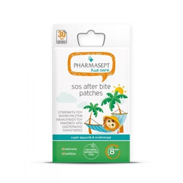 Pharmasept Kid Care Sos After Bite Patches 30 τεμάχια