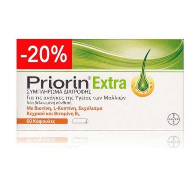 Bayer Priorin Extra- 60 κάψουλες