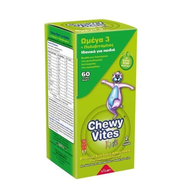 Vican Chewy Vites Omega 3 & Multivitamin- 60 μασώμενες ταμπλέτες