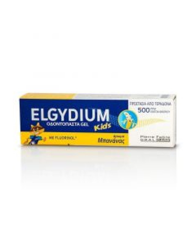Elgydium Kids με Άρωμα Μπανάνας- 50ml