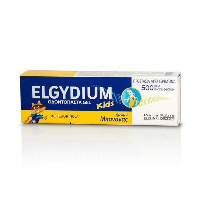 Elgydium Kids με Άρωμα Μπανάνας- 50ml