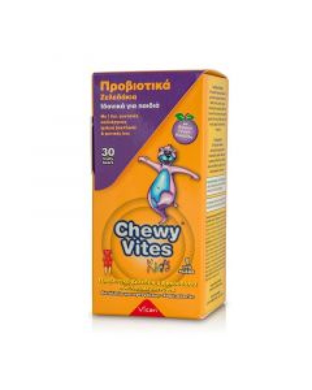 Vican Chewy Vites Kids Προβιοτικά Ζελεδάκια- 30 μασώμενες ταμπλέτες