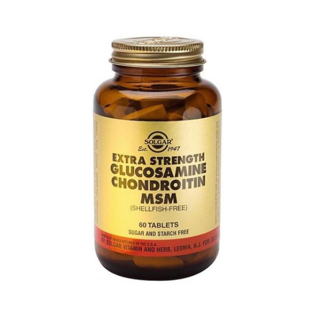 Solgar Extra Strength Glucosamine Chondroitin MSM 60 ταμπλέτες