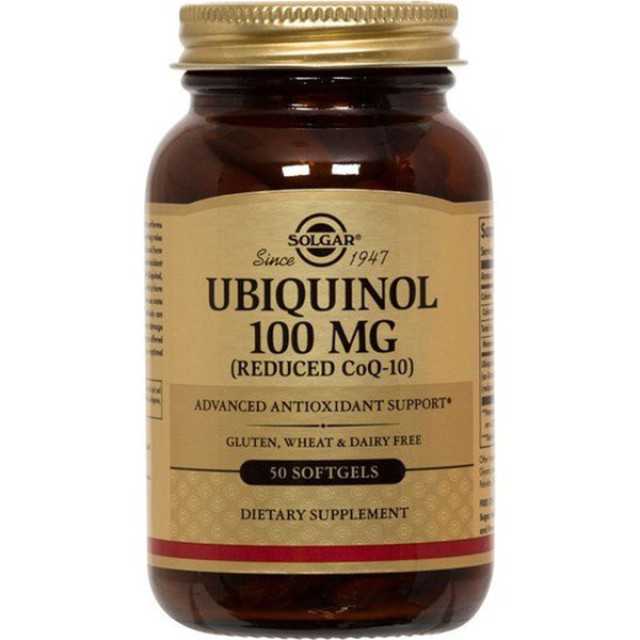 Solgar Ubiquinol 100mg 50 caps